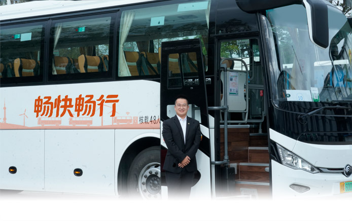 优质服务